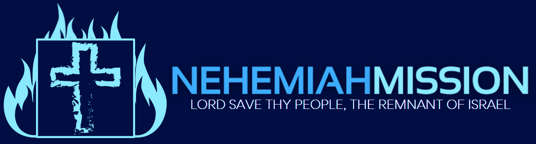 Nehemiah Mission Inc